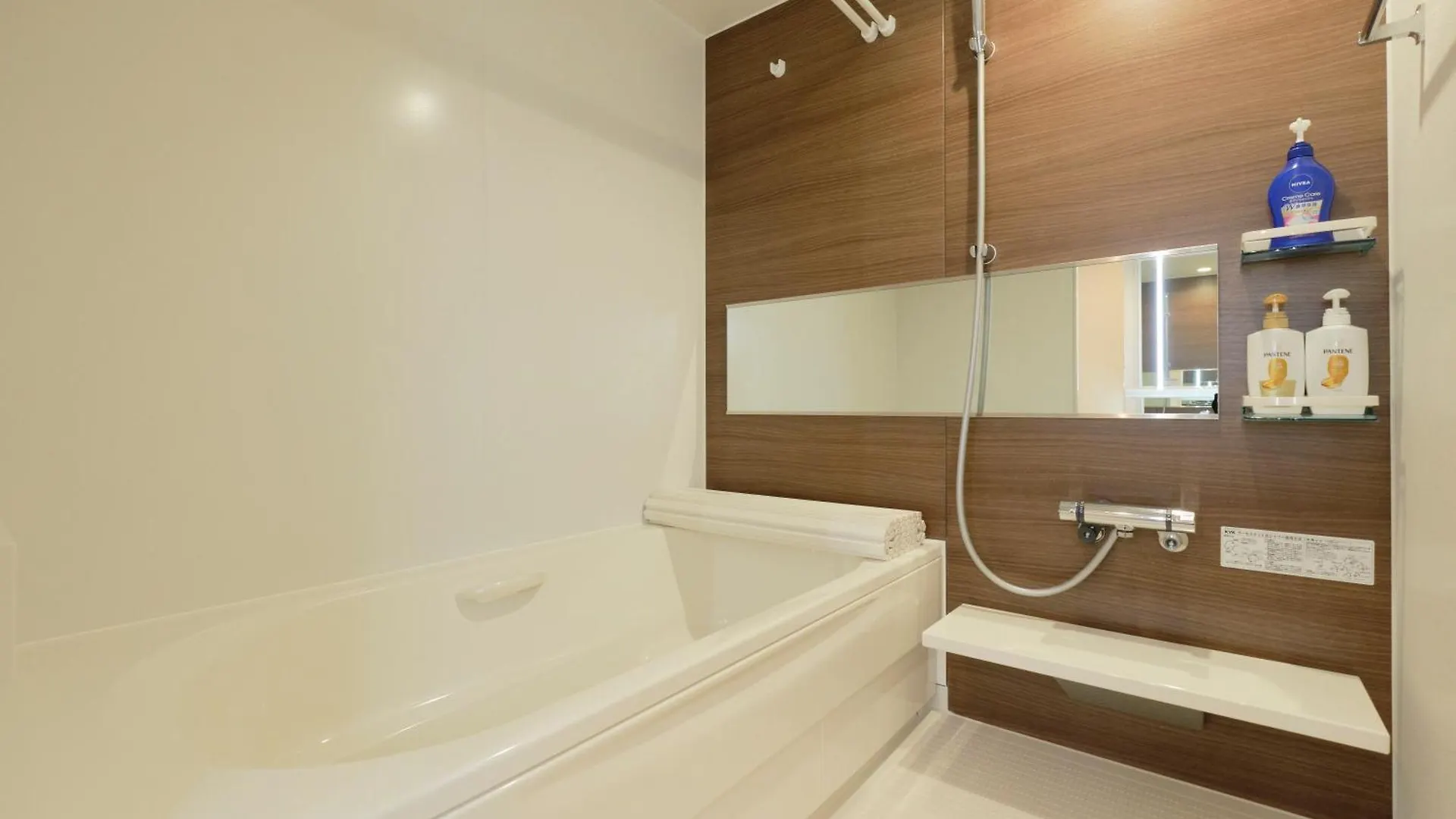 エブリネット新宿ⅱ｜Everynet Shinjuku II Tokyo Apartment